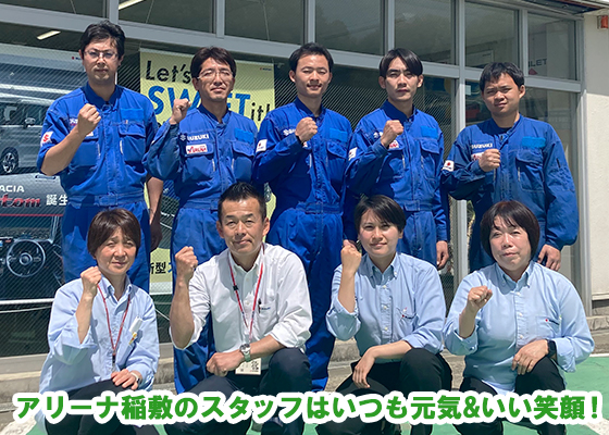 ���꡼�ʰ��ߤΥ����åդϤ��Ĥ⸵���������д顪